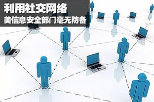 betway网页版登录截图4